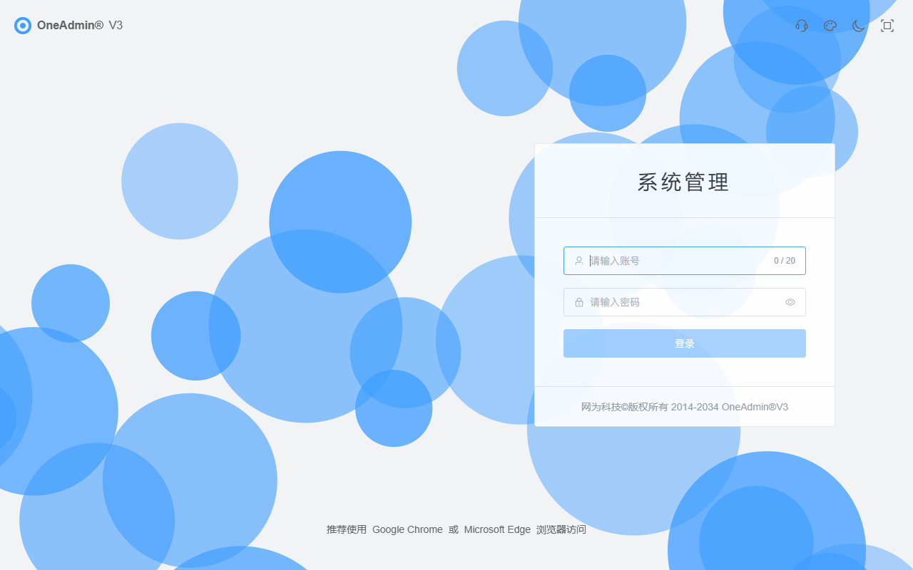 OneAdmin®V3